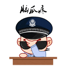 50元的衣服花了5000元！网上购物请警惕这些“陷阱”